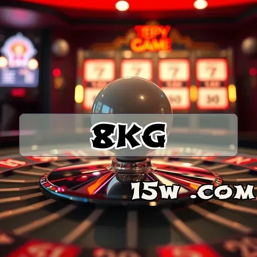 8kg.com: Descubra Como Jogar Poker Online com Estilo e Tradição